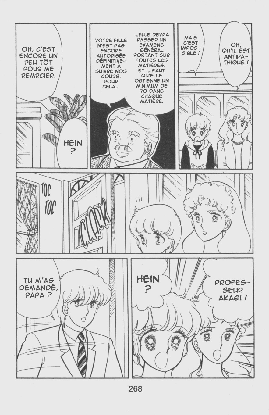 img Creamy Mami L'Ange de la Magie 18